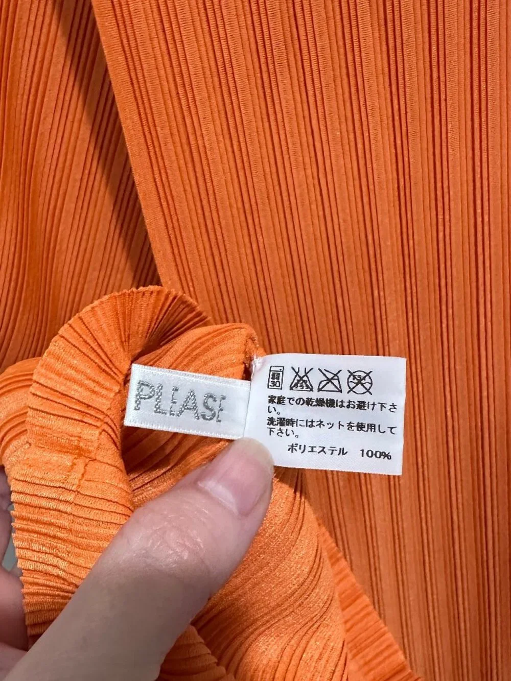 ISSEY MIYAKE PLEATS PLEASE CONVERTIBLE TUBE SCARF COWL